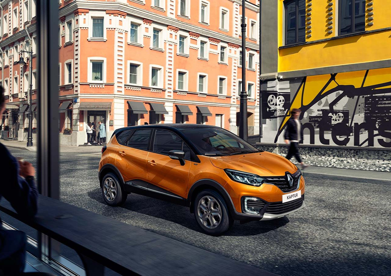 Официальный дилер Renault (Рено) в Тольятти | Весь модельный ряд Renault с  выгодными ценами в автосалоне ЛАНТ